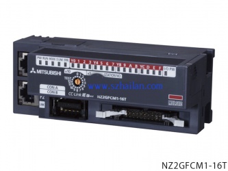 NZ2GFCM1-16D |16點 DC24V（漏型）輸入，遠程模塊、MIL連接器、1線式